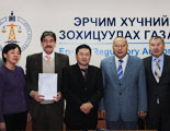 Power Plant License Ceremonyl (Nov 2011)